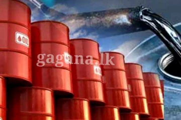 බොරතෙල් මිල වෙනස් වෙයි - ලංකාවටත් එය බලපායි ද?..