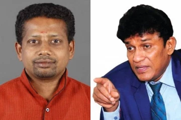 வேலுகுமார் - மனோ முறுகல் : வெளிவந்த இருவர் தரப்பு நிலைப்பாடு