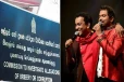 பல மில்லியன் ரூபாய் வரி மோசடி! இலங்கையின் பிரபல பாடகர்கள் மீது பரபரப்பு குற்றச்சாட்டு