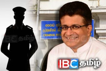 சிஐடியில் இருந்து வெளியேறிய முன்னாள் அமைச்சர் கம்மன்பில