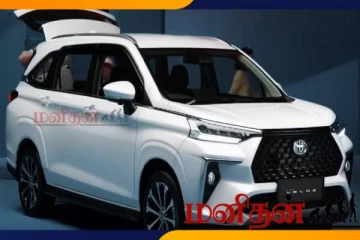 இந்தியாவில் அறிமுகமாகும் MPV வாகனம்- முழு விவரம் இதோ!