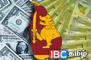 டொலருக்கு நிகரான ரூபாவின் பெறுமதியில் ஏற்பட்டுள்ள மாற்றம்