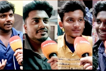 ஜப்பான் படம் எப்படி இருக்கு.. படம் பார்த்த ரசிகர்களின் விமர்சனம் இதோ