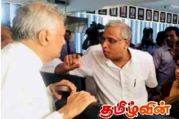 சுமந்திரன் யாழிலா!! அல்லது ரணிலின் வீட்டிலா? அமைச்சர் பகிரங்கம்