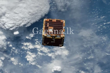 ලොව ප්‍රථම වතාවට අභ්‍යවකාශයට හිතකාමී චන්දිකාවක්. - (VIDEO)