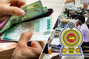 அரச ஊழியர்களுக்கு அதிகரிக்கப்பட்ட சம்பளம்: கிளம்பும் எதிர்ப்பு