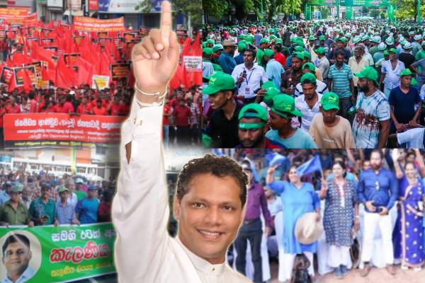 Pertemuan Hari Buruh yang dipolitisasi!  Menunjukkan anggota parlemen Pertemuan Hari Buruh yang dipolitisasi!  Menunjukkan anggota parlemen