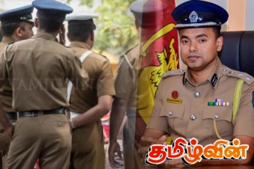 தேர்தல் நாள் நெருங்கும் போது பாதுகாப்பு தொடர்பில் எடுக்கப்படவுள்ள நடவடிக்கை