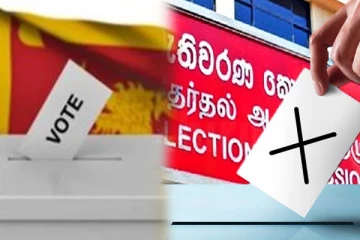 ஒவ்வொரு மேலதிக வேட்பாளருக்கும் அதிகரித்துள்ள தேர்தல் செலவு