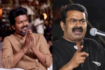 தவெக மாநாடு - அண்ணனாக விஜய்க்கு சீமான் செய்த அட்வைஸ் இதுதான்!