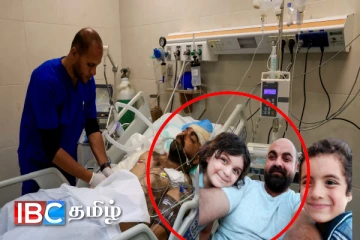 இஸ்ரேலிய தாக்குதலில் கொல்லப்பட்ட ஒன்பது குழந்தைகளின் தந்தை ஆபத்தான நிலையில்