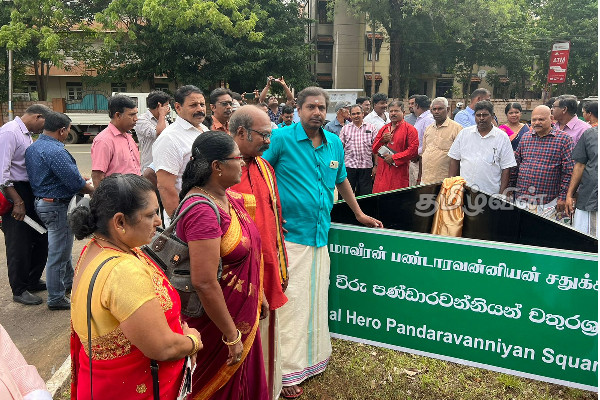பண்டாரவன்னியன் சதுக்கம் அங்குரார்பண நிகழ்வு (Video) | Bandaravannian S 219Th Death Anniversary