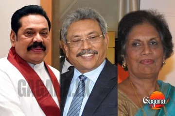 පුලුවන්නම් මහින්ද ගෝඨා අත්අඩංගුවට අරන් පෙන්නන්න චෙම්මනි සමූහ මිනීවලට චන්ද්රිකාව අරන් පෙන්නන්න - මන්ත්රී අර්චුනා