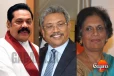 පුලුවන්නම් මහින්ද ගෝඨා අත්අඩංගුවට අරන් පෙන්නන්න චෙම්මනි සමූහ මිනීවලට චන්ද්රිකාව අරන් පෙන්නන්න - මන්ත්රී අර්චුනා