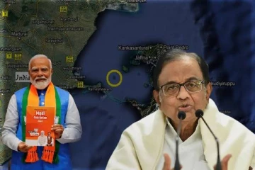 பாஜக தேர்தல் அறிக்கையில் தவிர்க்கப்பட்ட கச்சத்தீவு: கேள்வியெழுப்பினார் ப.சிதம்பரம்