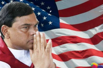 அமெரிக்காவில் பசில்  செய்த தண்டனைக்குரிய குற்றம்? திரைமறைவில் நடக்கும் சதி அம்பலம்