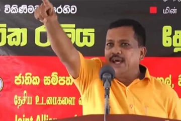 தொழிற்சங்க போராட்டம் ஒன்றை முன்னெடுப்பதாக இலங்கை மின்சாரசபை தொழிற்சங்கங்கள் எச்சரிக்கை