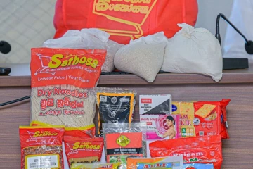 நாட்டு மக்களுக்கு ஓர் மகிழ்ச்சியான அறிவிப்பு