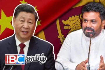 இன்று சீன ஜனாதிபதியைச் சந்திக்கவுள்ள அநுர