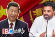 இன்று சீன ஜனாதிபதியைச் சந்திக்கவுள்ள அநுர