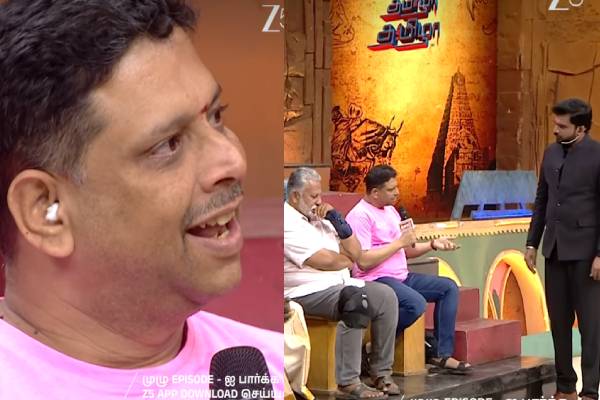 இன்னும் எனக்கு தைரியம் வரவில்லை... இறந்த மனைவின் பரிசு பற்றி கண்ணீர் மல்க பேசிய நபர்! | Tamizhatamizha A Man Cry For His Wife Video