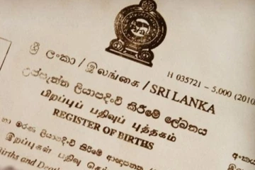 பிறப்பு, திருமணம், இறப்பு சான்றிதழ்கள் வழங்கும் பணிகள் இடைநிறுத்தம்