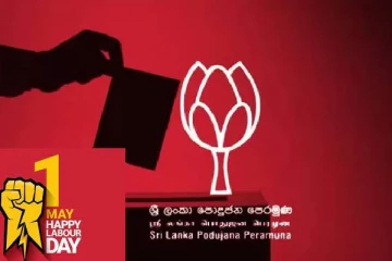 மே தினத்தில் அறிவிக்கப்படவுள்ள மொட்டுக்கட்சியின் அதிபர் வேட்பாளர்