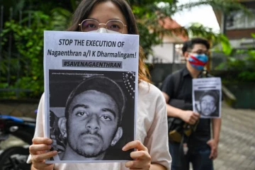 போதை பொருள் கடத்திய வழக்கில் சிங்கப்பூரில் தமிழனுக்கு துாக்கு..!