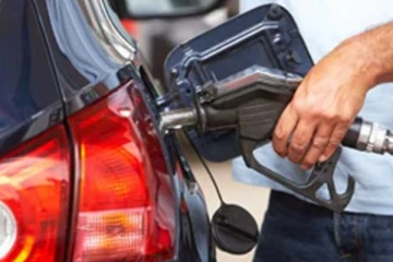 ඉන්ධන මිල සංශෝධනය..