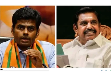 நயினார் நாகேந்திரன் பேசிய பேச்சுக்கு எடப்பாடி பழனிசாமியிடம் வருத்தம் தெரிவித்தார் அண்ணாமலை