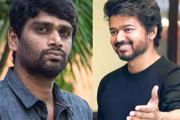 தளபதி 69 படத்தில் இணைந்த முக்கிய பிரபலம்!! யார் தெரியுமா? | Thalapathy 69 Movie Update தளபதி 69 படத்தில் இணைந்த முக்கிய பிரபலம்!! யார் தெரியுமா? | Thalapathy 69 Movie Update