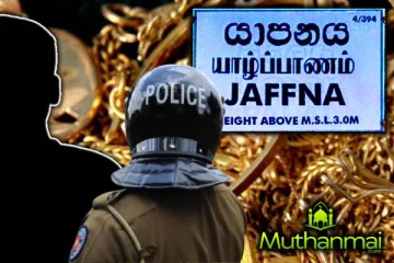 காதலனுக்காக சொந்த வீட்டில் திருடிய காதலி