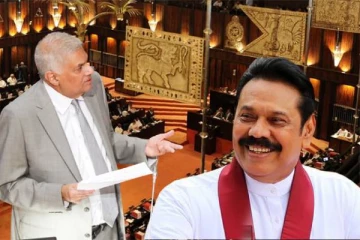 வரவு செலவு திட்டம் : மொட்டு கட்சியின் நிலைப்பாட்டை அறிவித்த மகிந்த!