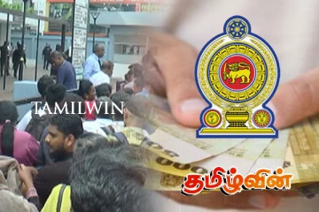 இம்மாதத்திற்கான அஸ்வெசும கொடுப்பனவு தொடர்பில் வெளியாகியுள்ள அறிவிப்பு