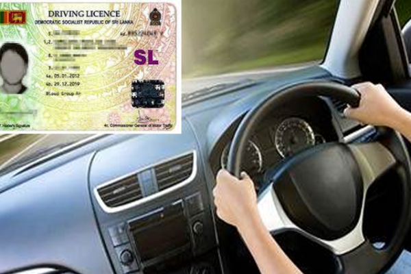 ஓட்டுநர் உரிமங்கள் தொடர்பில் வெளியான தகவல் | Update On Pending Driver Licenses
