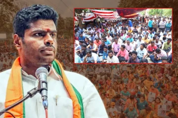 ஆசிரியர்களின் நியாயமான கோரிக்கைகளைப் பரிசீலித்து நிறைவேற்ற வேண்டும் - அண்ணாமலை வலியுறுத்தல்!