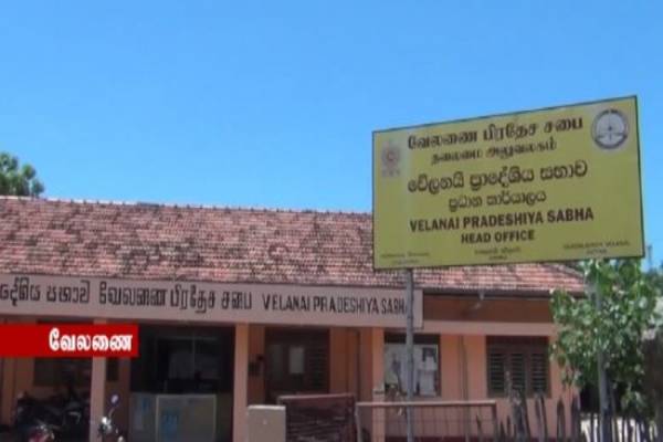 வேலணை பிரதேச சபை தவிசாளர் விடுத்துள்ள கடும் எச்சரிக்கை | Velanai Council Warn Against Illegal Constructions வேலணை பிரதேச சபை தவிசாளர் விடுத்துள்ள கடும் எச்சரிக்கை | Velanai Council Warn Against Illegal Constructions