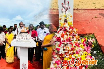 முள்ளிவாய்க்கால் நினைவுத் தூபியில் சத்தியப்பிரமாணம் செய்த கஜேந்திரகுமார்