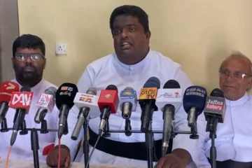 தமிழர் தாயகத்தின் எழுச்சிப் பேரணி குறித்து கலந்துரையாடல் (Video)