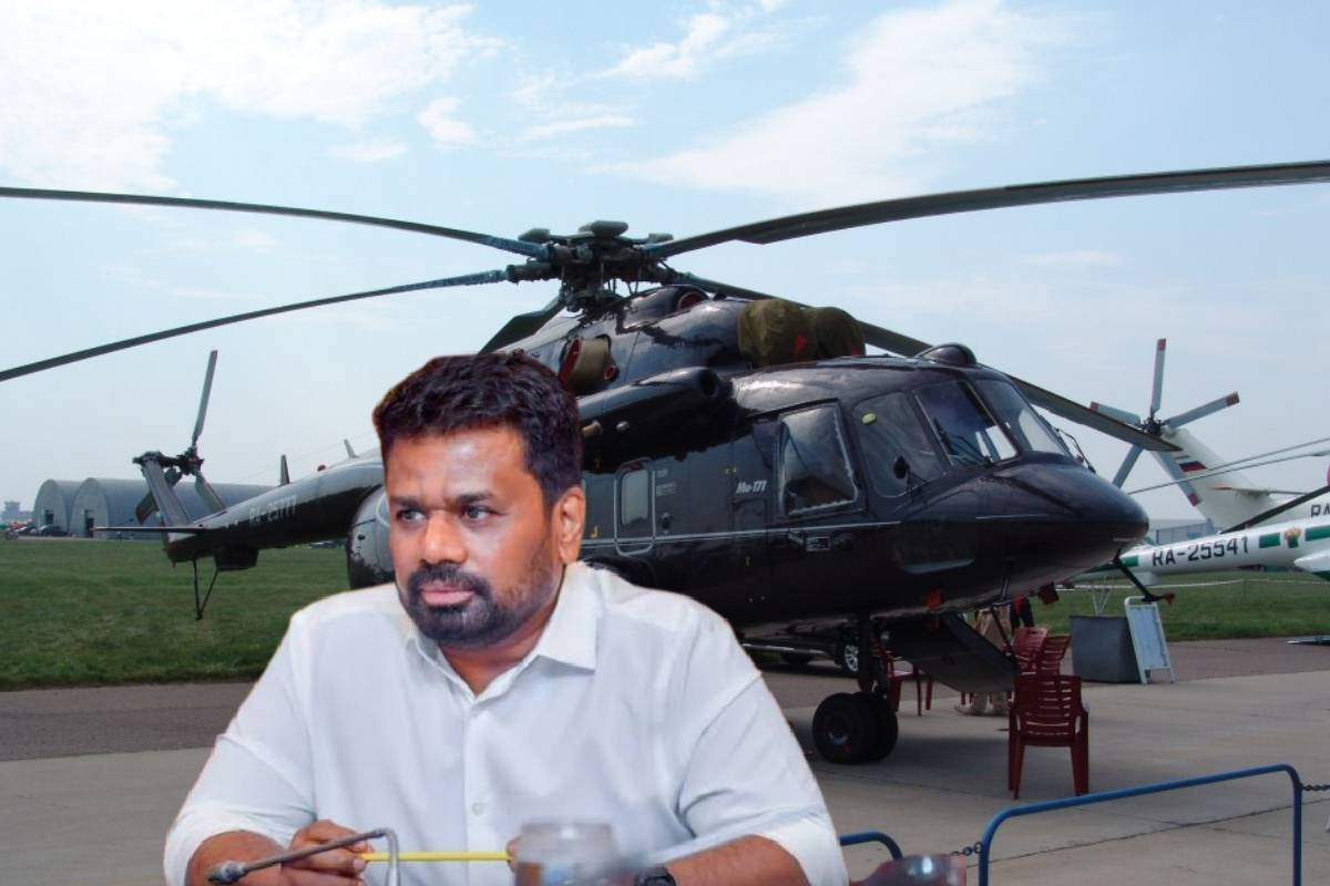 ஜனாதிபதியின் பயணத்திற்காக ஒதுக்கப்பட்டிருக்கும் உலங்குவானூர்தி தொடர்பில் வெளிவந்துள்ள அதிர்ச்சி தகவல்கள்.. | President Anura Kumara Dissanayake Mi 171 ஜனாதிபதியின் பயணத்திற்காக ஒதுக்கப்பட்டிருக்கும் உலங்குவானூர்தி தொடர்பில் வெளிவந்துள்ள அதிர்ச்சி தகவல்கள்.. | President Anura Kumara Dissanayake Mi 171