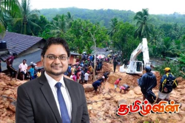 'டிட்வா' பாதிப்பை சீர்செய்ய மீண்டும் சிக்கலில் மாட்டிக் கொள்ளும் இலங்கை: வெரிட்டே ரிசேய்ச் எச்சரிக்கை