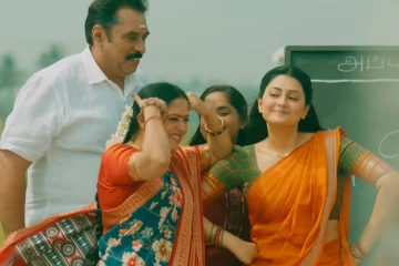 சன் டிவியில் சீரியலின் பெயர் திடீரென மாற்றம்... எந்த தொடர், புதிய பெயர் விவரம் இதோ..