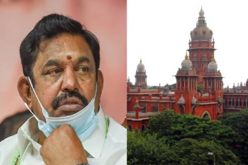 அதிமுக இரட்டை இலை விவகாரம் - நீதிமன்ற தீர்ப்பால் எடப்பாடி பழனிசாமிக்கு சிக்கல்