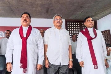 இக்கட்டான சூழ்நிலையில் ராஜபக்ஷ குடும்பத்திற்கு மேலுமொரு நெருக்கடி!