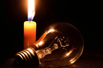 උසස් පෙළ කාලයේ දී විදුලිය නොකපන්නැයි ඉල්ලූ පෙත්සමට අධිකරණය දුන් නියෝගය.