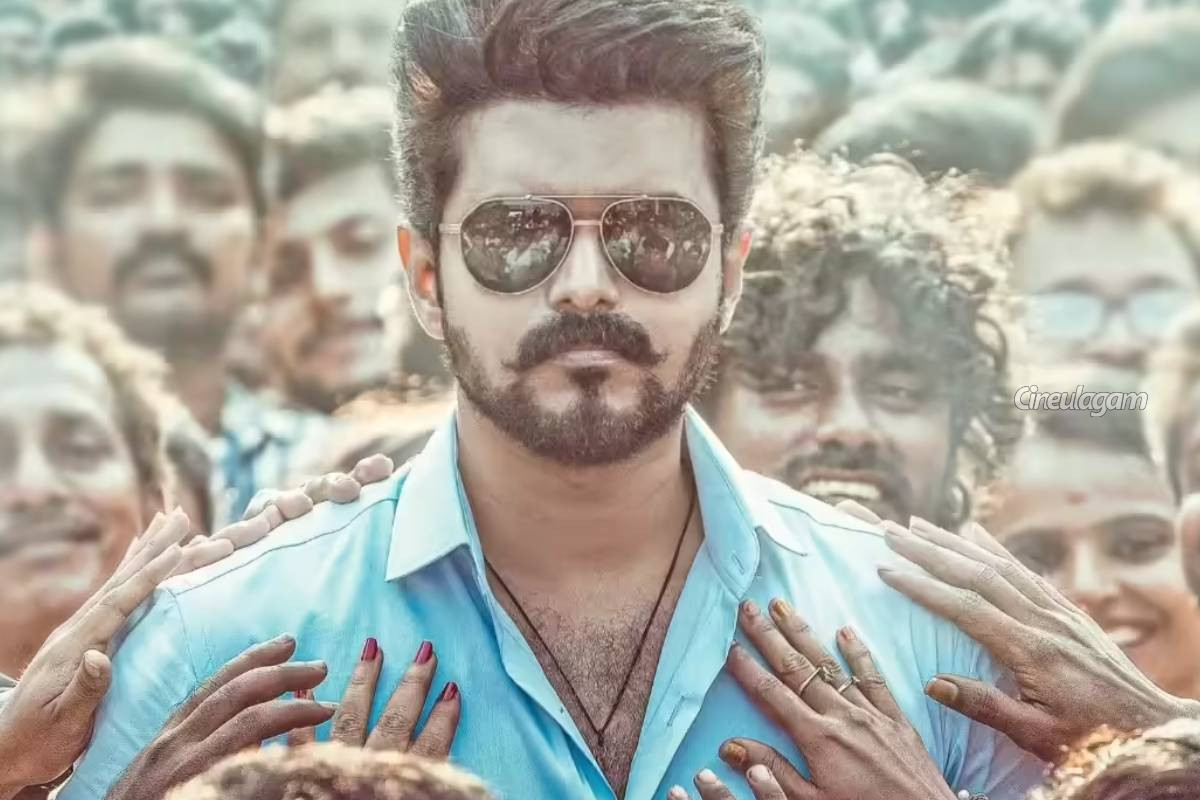 லீக்கான விஜய்யின் ஜனநாயகன் பட காட்சியை ஷேர் செய்தால்... தயாரிப்பு குழு அதிரடி | Vijay Jananayagan Team Issued A Statement லீக்கான விஜய்யின் ஜனநாயகன் பட காட்சியை ஷேர் செய்தால்... தயாரிப்பு குழு அதிரடி | Vijay Jananayagan Team Issued A Statement