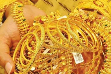 நகைப்பிரியர்களுக்கு இன்ப அதிர்ச்சி கொடுத்த தங்கம் விலை! இன்று ஏற்பட்டுள்ள மாற்றம்