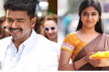 "பூ போல மனசு... ஏறாத வயசு" - விஜய்க்கு கீர்த்தி சுரேஷ் பிறந்தநாள் வாழ்த்து