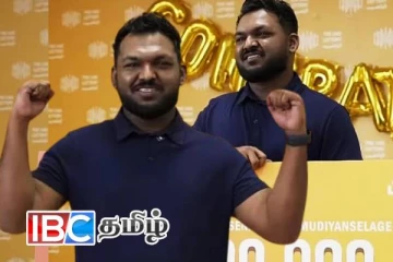 வெளிநாடொன்றில் இலங்கை இளைஞனுக்கு அடித்த அதிர்ஷ்டம்