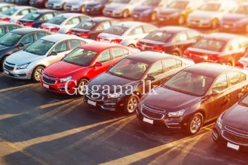 වාහන ආනයනය ගැන රජය ගත් අලුත්ම තීරණය මෙන්න. - (VIDEO)